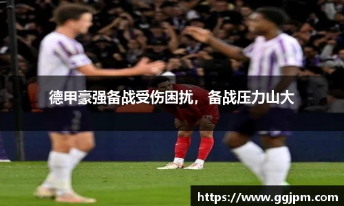 意昂体育官网