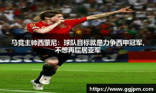 意昂体育官网