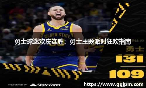 意昂体育2