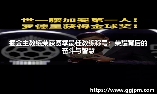 意昂体育官网
