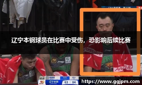 意昂体育官网