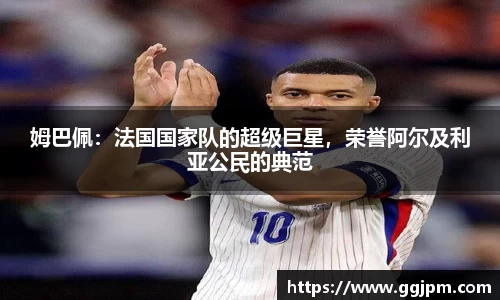 意昂体育官网