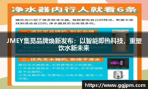 意昂体育官网