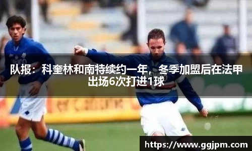 意昂体育2