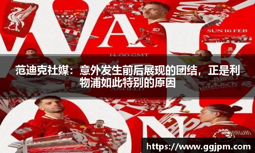 意昂体育2