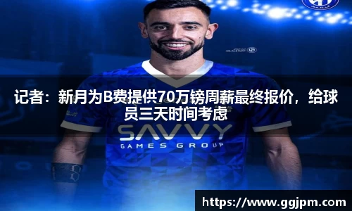 意昂体育官网