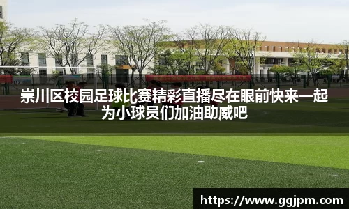 意昂体育官网