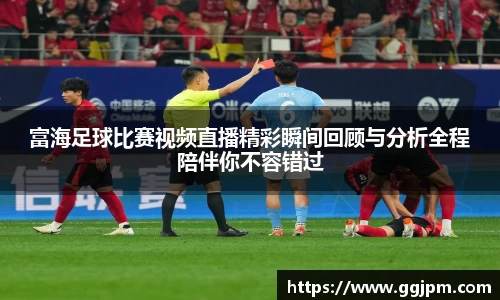 意昂体育官网
