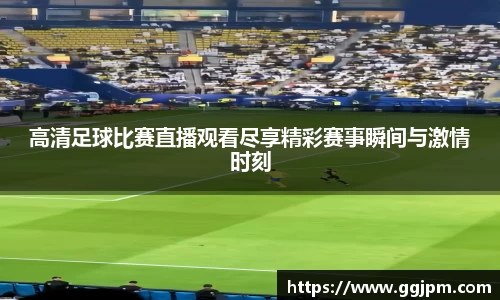 意昂体育2