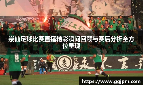 意昂体育官网