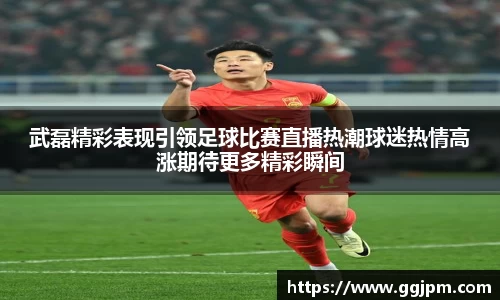 意昂体育官网