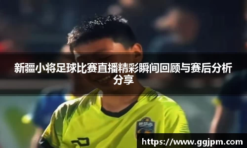 意昂体育官网