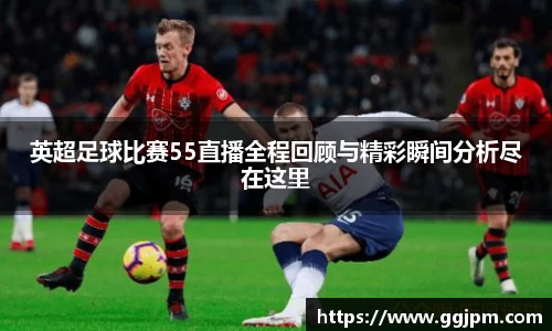 意昂4体育