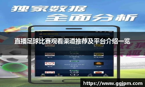 意昂体育官网