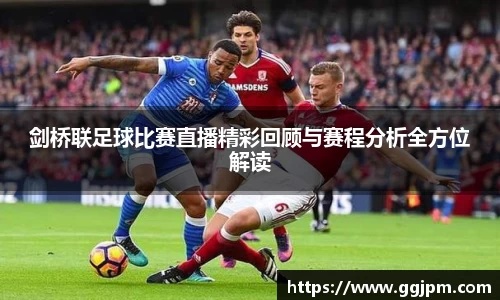 意昂体育官网