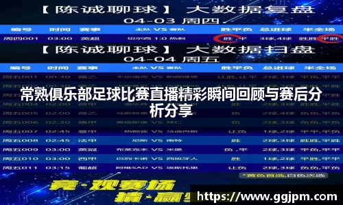 意昂体育官网