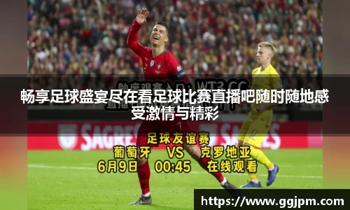 意昂体育官网