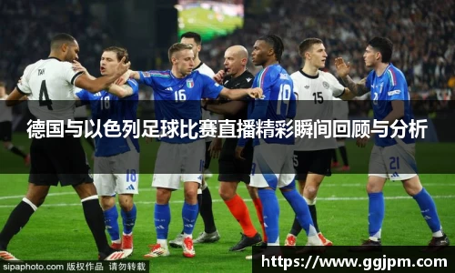 意昂体育官网