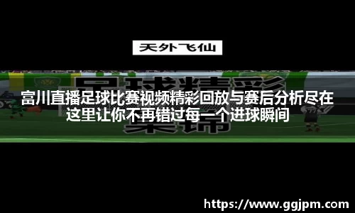 意昂体育官网