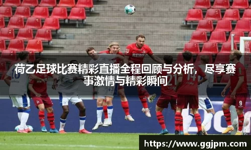 意昂4体育
