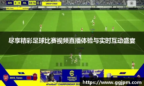 意昂体育官网