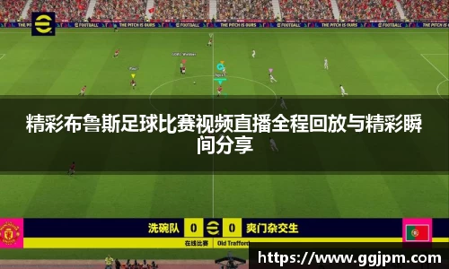 意昂体育官网