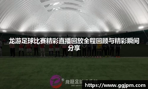 意昂4体育