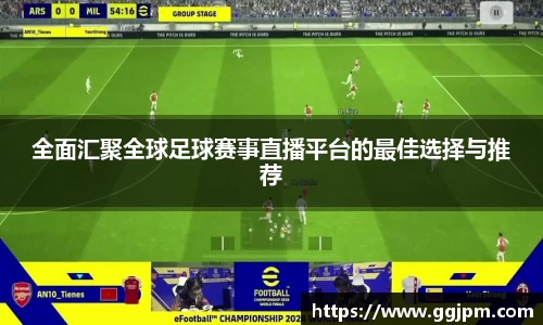意昂体育官网