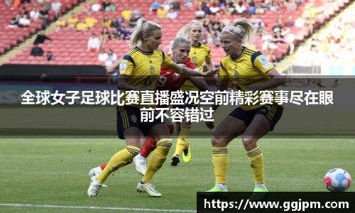 意昂体育官网
