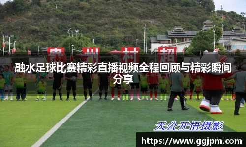 意昂体育官网