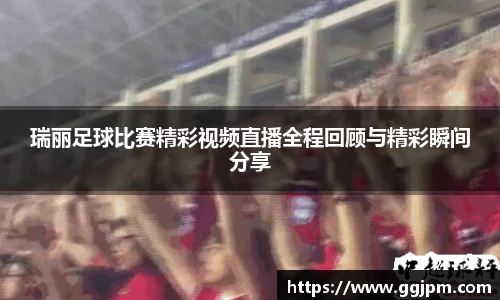 意昂体育官网