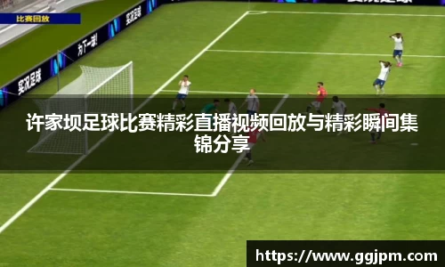 意昂体育2