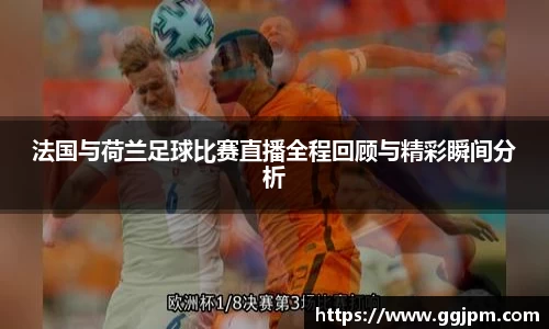 意昂体育2