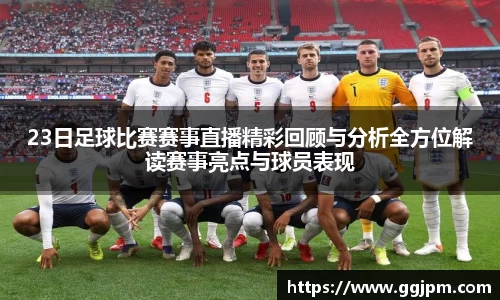 意昂体育官网