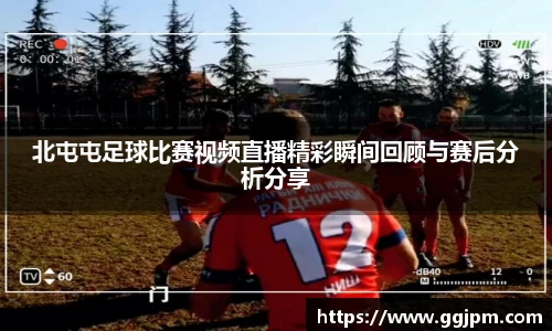 意昂体育官网