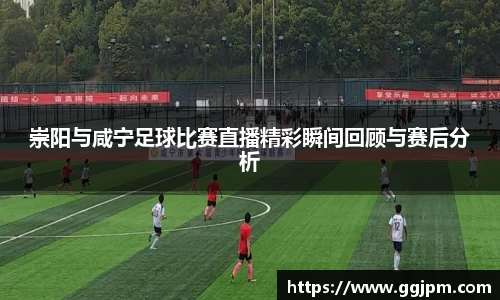 意昂4体育