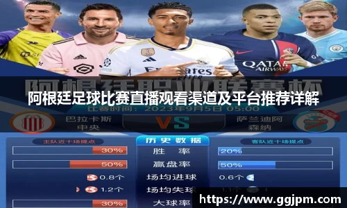 意昂4体育