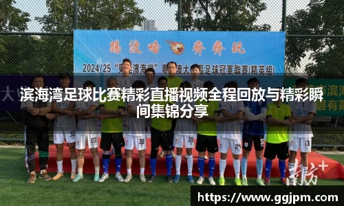 意昂体育官网