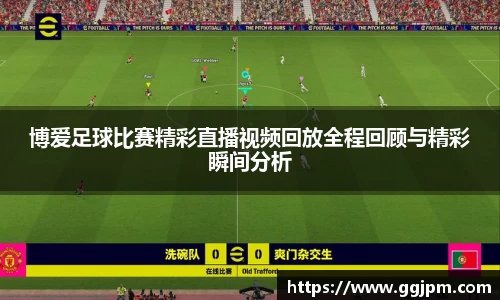 意昂体育官网