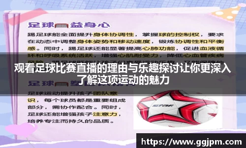 意昂体育官网