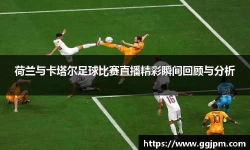 意昂体育官网