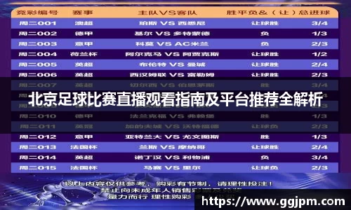 意昂体育官网