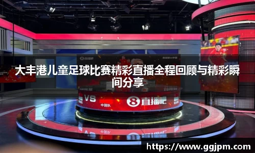 意昂体育官网