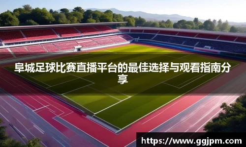 意昂体育官网