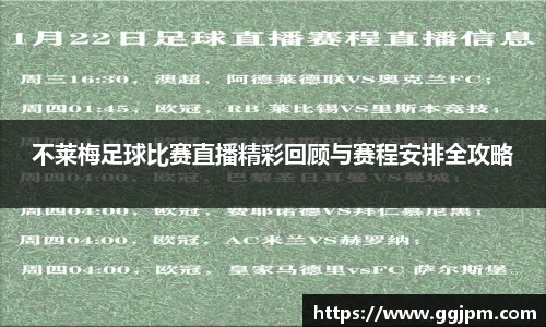 意昂体育官网