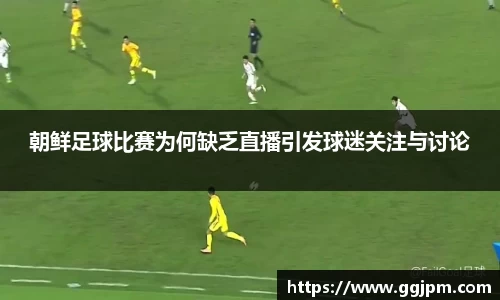 意昂体育2