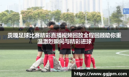 意昂体育官网