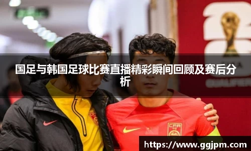 意昂体育官网