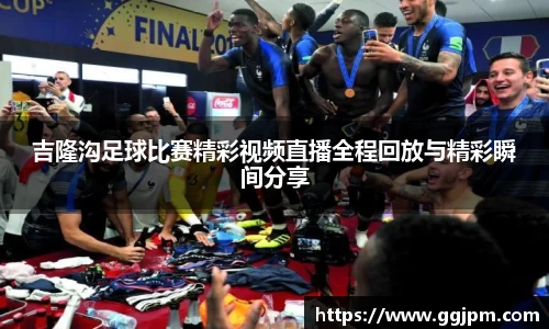 意昂体育2