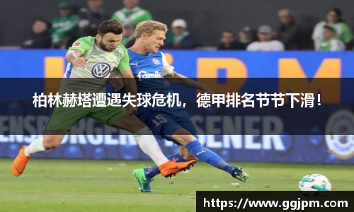 意昂4体育